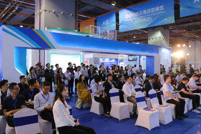 七弦琴亮相2018廣東知識產(chǎn)權(quán)交易博覽會，承辦會展彰顯知識產(chǎn)權(quán)服務(wù)新高度